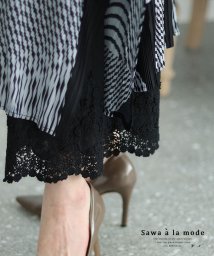 Sawa a la mode(サワアラモード)/レディース 大人 上品 ワンピースの下に穿く花刺繍レースパンツ/ブラック