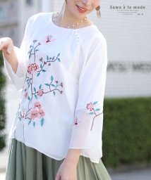 Sawa a la mode/レディース 大人 上品 シフォンに咲く花刺繍のシャツブラウス/506017142
