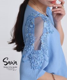 Sawa a la mode(サワアラモード)/レディース 大人 上品 ドレッシーな華やかさレースとパールの異素材ニット/ブルー