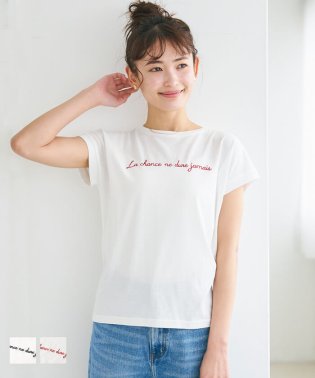 coca/チェーン刺繍ロゴフレンチスリーブTシャツ（英字ロゴ/クルーネック/伸縮性/ミディアム丈/薄手）/505953332