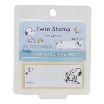 cinemacollection/スヌーピー はんこ TWIN STAMP ツインスタンプ スヌーピー＆ウッドストック ピーナッツ カミオジャパン ハンコ 手帳デコ 浸透印 かわいい キャラクタ/506017912