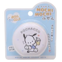 cinemacollection/ポチャッコ 付箋 MOCHIMOCHI もちもちふせん サンリオ カミオジャパン 事務用品 新学期準備文具 キャラクター グッズ /506017925