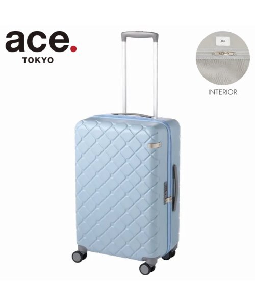 ace.TOKYO(トーキョーレーベル)/エース スーツケース Mサイズ 51L ストッパー付き かわいい 可愛い 女性 ace. TOKYO 05382 キャリーケース キャリーバッグ/ブルー