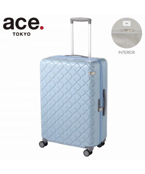 ace.TOKYO(トーキョーレーベル)/エース スーツケース Mサイズ 69L ストッパー付き かわいい 可愛い 女性 ace. TOKYO 05383 キャリーケース キャリーバッグ/ブルー