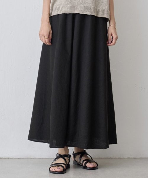 ビアズリー(BEARDSLEY) |《2サイズ展開》リネンフレアースカート  