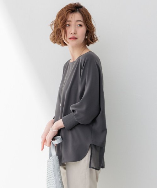 NIJYUSANKU（SMALL SIZE）(23区（小さいサイズ）)/【洗える/一部店舗限定】ストレッチジョーゼット シアー カットソー/グレー系