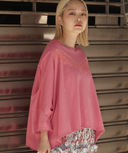 ROSE BUD(ローズバッド)/リメイクライククロップドTシャツ/ピンク