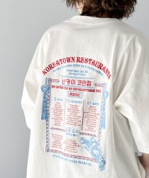 Classical Elf(クラシカルエルフ)/《Javaジャバコラボ》韓国レシピ刺繍で気分上々。綿100％ビッグシルエットTシャツ/オフホワイト