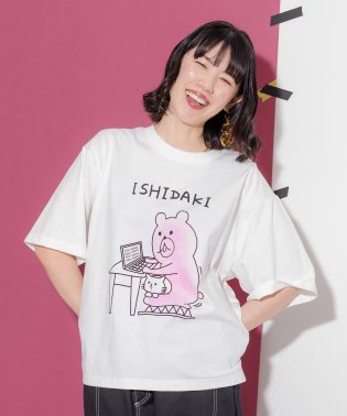 Scolar Parity/ネコの重みで石抱き クマ UVプリントTシャツ/506020014