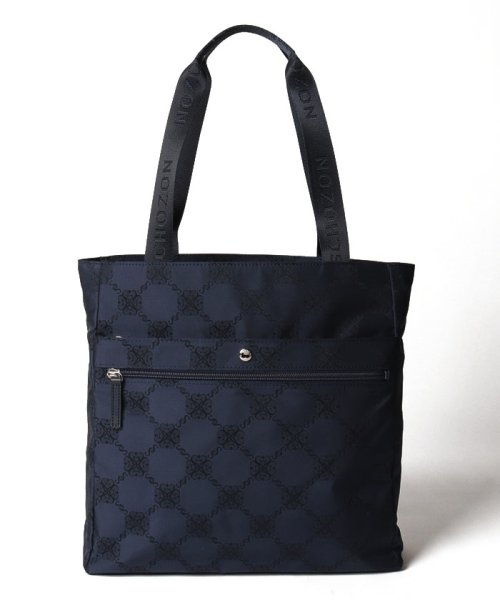 トートバッグ【リエート】 トートバッグ RI1593566530(12100円)