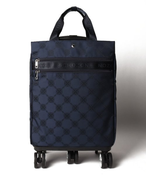 キャリーバッグ【リエート】 