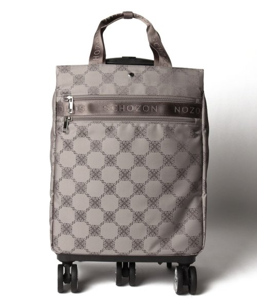 キャリーバッグ【リエート】 