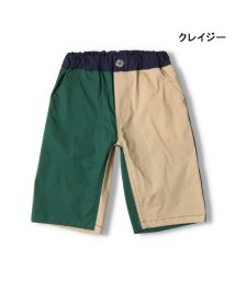 moujonjon/【子供服】 moujonjon (ムージョンジョン) ストレッチダンプ6分丈ハーフパンツ 90cm～140cm M33109/506028870