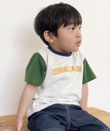 COMME CA ISM KIDS(コムサイズム（キッズ）)/半袖ロゴTシャツ(ベビーサイズ)/ライトベージュ