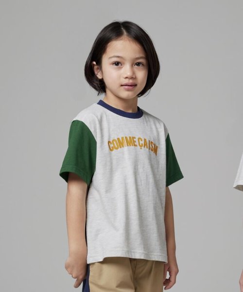 COMME CA ISM KIDS(コムサイズム（キッズ）)/半袖ロゴTシャツ/ライトベージュ