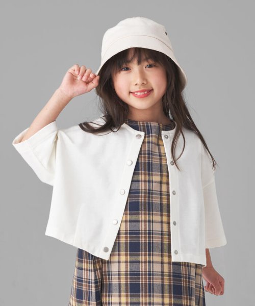 5分袖 クルーネック カーディガン(505994754) | コムサイズム（キッズ  