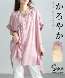 Sawa a la mode(サワアラモード)/レディース 大人 上品 季節感じる軽やかな着心地ギャザーブラウスチュニック/ピンク