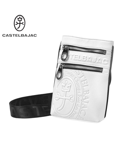 カステルバジャック ダナン バッグ ショルダーバッグ ショルダーポーチ メンズ レディース 斜めがけバッグ Danang CASTELBAJAC 45111 シンプルなデザインながらも 大胆で存在感のあるロゴが際立ち スタイリッシュな雰囲気を醸し出しています