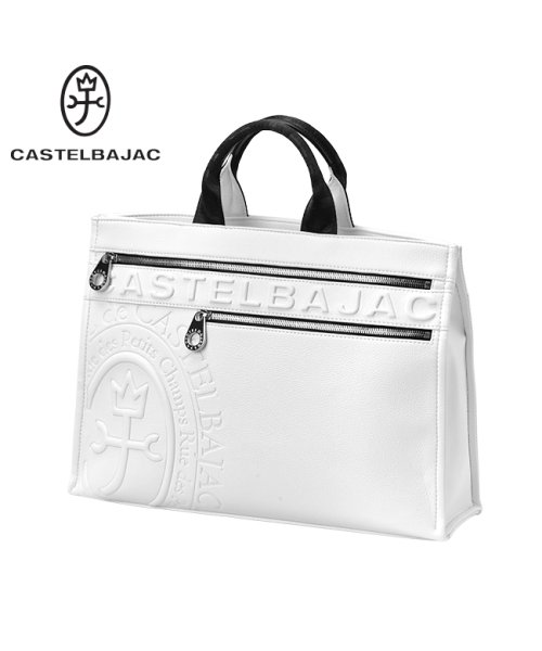 CASTELBAJAC(カステルバジャック)/カステルバジャック ダナン バッグ トートバッグ メンズ レディース ブランド ファスナー付き A4 Danang CASTELBAJAC 45711/ホワイト