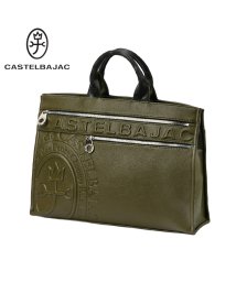 CASTELBAJAC(カステルバジャック)/カステルバジャック ダナン バッグ トートバッグ メンズ レディース ブランド ファスナー付き A4 Danang CASTELBAJAC 45711/カーキ