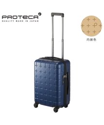 ProtecA(プロテカ)/エース スーツケース プロテカ 機内持ち込み Sサイズ SS 38L ストッパー付き 日本製 Proteca 02421 キャリーケース キャリーバッグ/ネイビー
