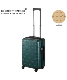 ProtecA(プロテカ)/エース スーツケース プロテカ 機内持ち込み Sサイズ SS 38L ストッパー付き 日本製 Proteca 02421 キャリーケース キャリーバッグ/グリーン