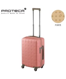 ProtecA(プロテカ)/エース スーツケース プロテカ 機内持ち込み Sサイズ SS 38L ストッパー付き 日本製 Proteca 02421 キャリーケース キャリーバッグ/ローズ
