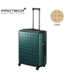 ProtecA/エース スーツケース プロテカ Lサイズ 71L ストッパー付き 日本製 Proteca 02423 キャリーケース キャリーバッグ/506031377