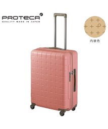 ProtecA(プロテカ)/エース スーツケース プロテカ Lサイズ 71L ストッパー付き 日本製 Proteca 02423 キャリーケース キャリーバッグ/ローズ