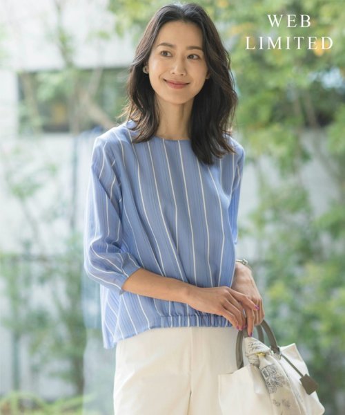 J.PRESS LADIES(J．プレス　レディス)/【WEB限定カラーあり】ランダムシアーストライプ カットソー/ブルー系1