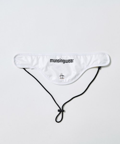 Munsingwear(マンシングウェア)/クーリング　ネッククーラー/ホワイト