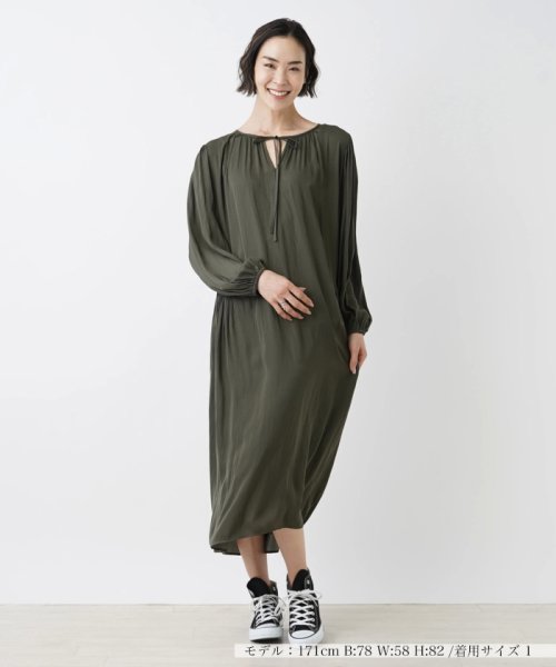 ワンピース【NEMIKA】 