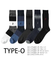  GENELESS(GENELESS)/靴下 メンズ ビジネス 5足セット WESTERN POLO TEXAS ソックス セット カジュアル タイプ 無地 ビジカジ 綿 ウエスタンポロテキサス/その他系14