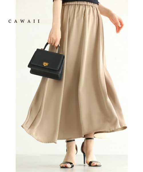 CAWAII(カワイイ)/とろんとメルティーな艶めきミディアムスカート/ゴールド