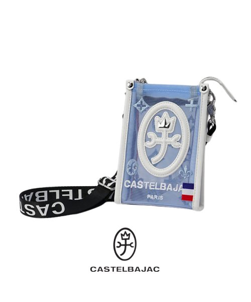 CASTELBAJAC(カステルバジャック)/カステルバジャック ショルダーバッグ ショルダーポーチ ミニショルダーバッグ レディース メンズ ブランド CASTELBAJAC 036181/ブルー