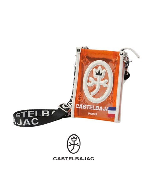 CASTELBAJAC(カステルバジャック)/カステルバジャック ショルダーバッグ ショルダーポーチ ミニショルダーバッグ レディース メンズ ブランド CASTELBAJAC 036181/オレンジ