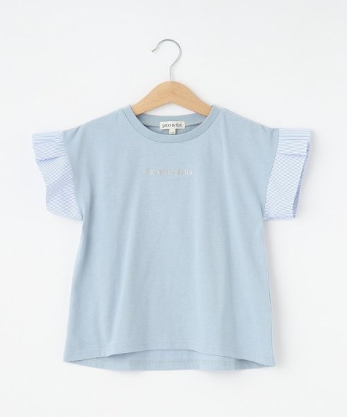 SHOO・LA・RUE(Kids) (シューラルーキッズ)/【110－140cm】袖ストライプ使いデザインTシャツ/サックスブルー（090）