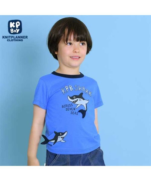 KP BOY(ケーピーボーイ)/KPBOY(ケーピーボーイ)【日本製】サメモチーフの半袖Tシャツ(100～130)/ブルー