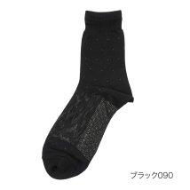 manzoku/満足 ： クールタッチ冷感 ドット柄 ソックス クルー丈 DRY素材(33968W) 紳士 男性 メンズフクスケ fukuske 福助 公式/506032792