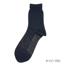 manzoku(満足)/満足 ： クールタッチ冷感 ドット柄 ソックス クルー丈 DRY素材(33968W) 紳士 男性 メンズフクスケ fukuske 福助 公式/ネイビー