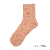 HANAE MORI/HANAE MORI(ハナエ モリ) ： ルミー柄 ソックス クルー丈 手編み風(3100－08M) 婦人 女性 レディースフクスケ fukuske 福助 公式/506032795