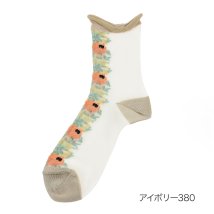 HANAE MORI/HANAE MORI(ハナエ モリ) ： フロント花柄 ソックス クルー丈 テグス(3103－022) 婦人 女性 レディースフクスケ fukuske 福助 公/506032797