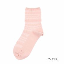 manzoku/満足 ： ゆったりらくらく トライバル ソックス クルー丈 アルガンオイル加工(3145－02M) 婦人 女性 レディースフクスケ fukuske 福助 公式/506032804