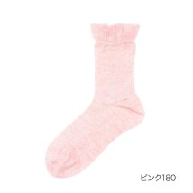 manzoku(満足)/満足 ： ひやり冷感シルク スパイラル柄 ソックス クルー丈 レーヨンシルク素材(3145－43M) 婦人 女性 レディースフクスケ fukuske 福助 公式/ピンク