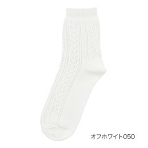 manzoku/fukuske FUN(フクスケファン) ： キレイ見え ニット風 ソックス クルー丈 つま先かかと補強(3162－38M) 婦人 女性 レディースフクスケ f/506032813