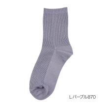 fukuske FUN/fukuske FUN(フクスケファン) ： キレイ見え リブ ソックス クルー丈 つま先かかと補強(3362－39L) 婦人 女性 レディースフクスケ fuk/506032826