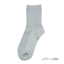 fukuske FUN/fukuske FUN(フクスケファン) ： キレイ見え リブ ソックス クルー丈 つま先かかと補強(3362－39L) 婦人 女性 レディースフクスケ fuk/506032826