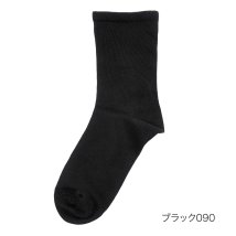 fukuske FUN(フクスケ ファン)/fukuske FUN(フクスケファン) ： comfortable socks 無地 ソックス クルー丈 口ゴムなし(3362－50M) 婦人 女性 レディー/ブラック