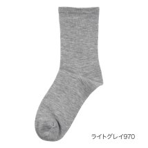 fukuske FUN/フクスケ ファン fukuske FUN fukuske FUN(フクスケファン) ： comfortable socks 無地 ソックス クルー丈 口ゴムなし/506032827