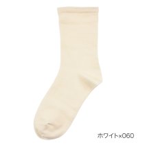 fukuske FUN(フクスケ ファン)/fukuske FUN(フクスケファン) ： comfortable socks 無地 ソックス クルー丈 口ゴムなし(3362－50M) 婦人 女性 レディー/ホワイト